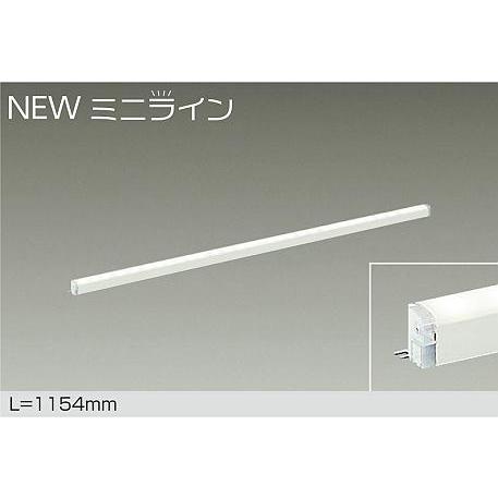 大光電機 DSY-5471YWG LED間接照明 屋内用 NEWミニライン 調光可能 L