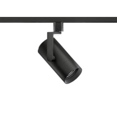 遠藤照明 EFS7199B 2024年製 非調光/無線調光切替タイプ② 遠藤照明 EFS7199B LEDZ シンプルスポットライト 900タイプ 12V IRC