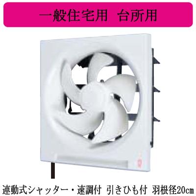 【団扇屋さん】取引ページ ★ 3/20 楽天市場】変形うちわ 団扇 軍配 黒(片面透かし) 2217 : 京