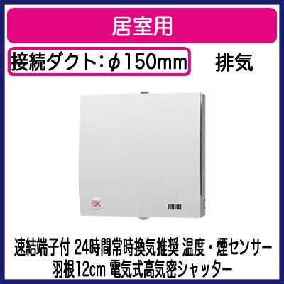 Panasonic（パナソニック） FY-12PTAK9VD パイプファン 温度 煙