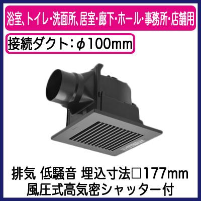 Panasonic パナソニック XFY-17J8/85 天井埋込形換気扇 ルーバー Panasonic パナソニック XFY-17J8/85 天井埋込形換気扇 ルーバー