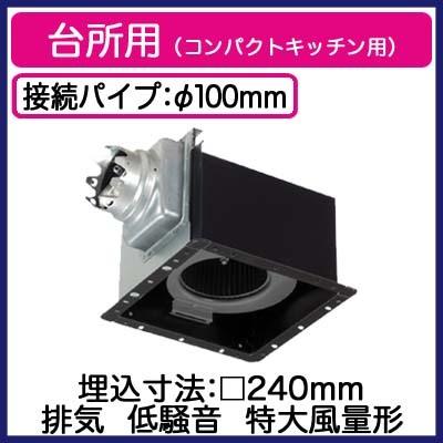 Panasonic パナソニック FY-24BM6K 天井埋込形換気扇 ルーバー Panasonic パナソニック FY-24BM6K 天井埋込形換気扇 ルーバー