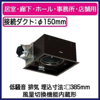 Panasonic（パナソニック） FY-38BKA7 天井埋込形換気扇 ルーバー別売