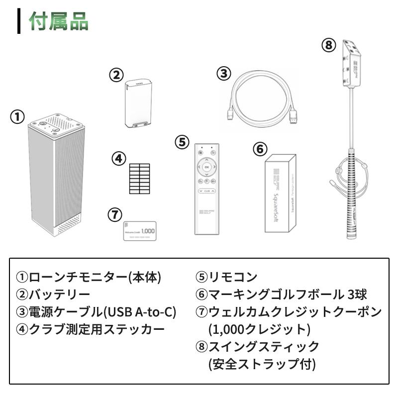 ゴルフ練習器具 スクエアゴルフ スイングサポート ゴルフ 室内