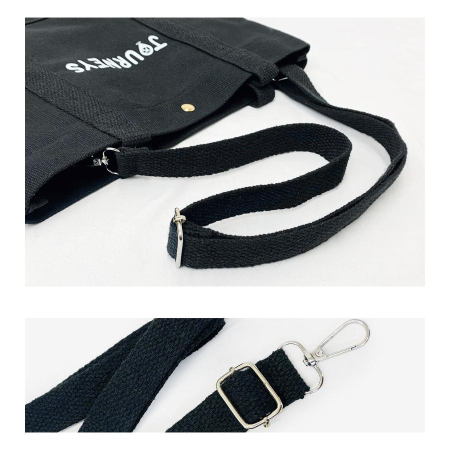 トートバッグ 大きめ 有馬温泉 お土産 有馬 2way ショルダー バッグ 鞄 シンプル おしゃれ オリジナル 人気 黒 ブラック |  | 02