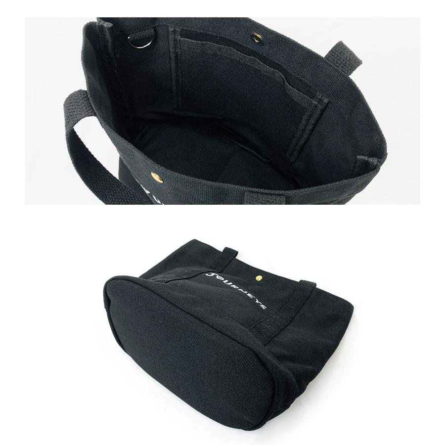 トートバッグ 大きめ 有馬温泉 お土産 有馬 2way ショルダー バッグ 鞄 シンプル おしゃれ オリジナル 人気 黒 ブラック |  | 03