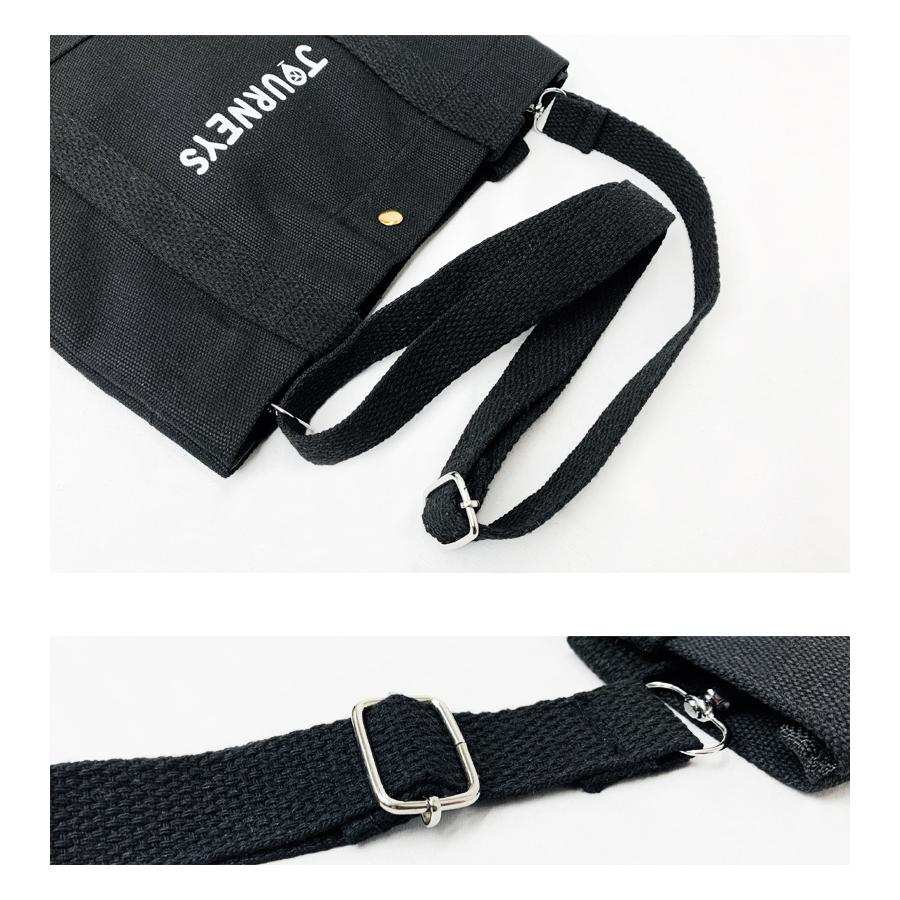 トートバッグ 小さめ 有馬温泉 お土産 有馬 2way ショルダー バッグ 鞄 シンプル おしゃれ オリジナル 人気 黒 ブラック |  | 02