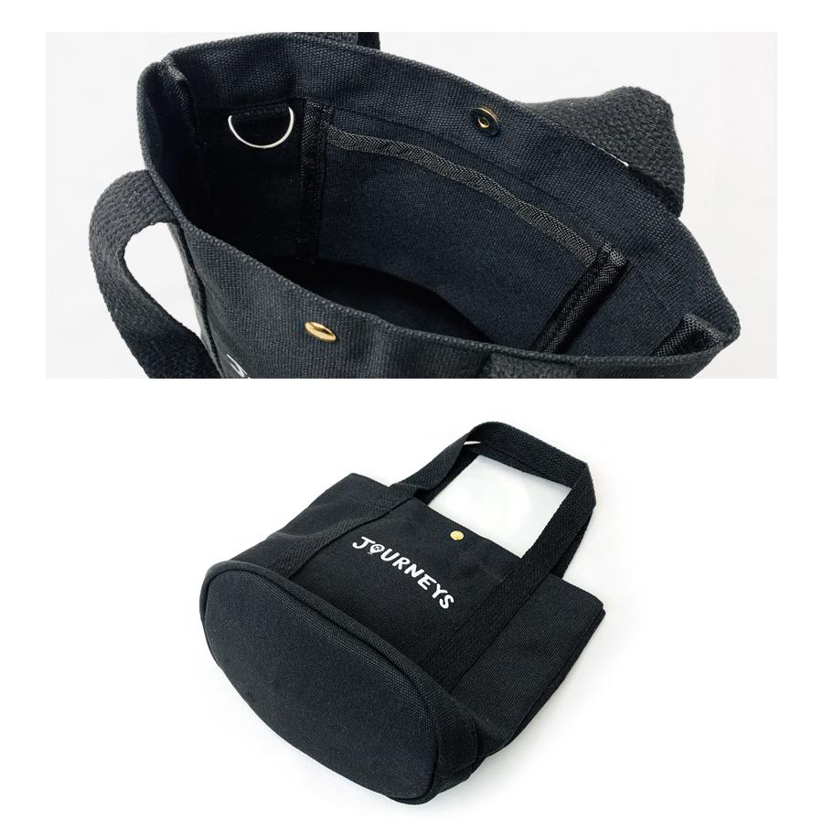 トートバッグ 小さめ 有馬温泉 お土産 有馬 2way ショルダー バッグ 鞄 シンプル おしゃれ オリジナル 人気 黒 ブラック |  | 03