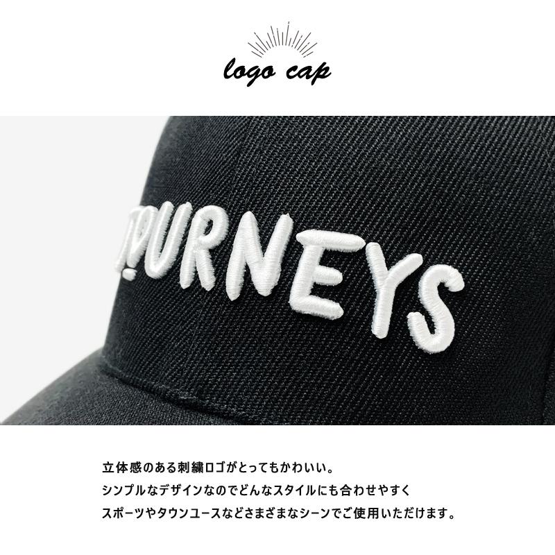 キャップ 帽子 有馬温泉 お土産 有馬 ハット ロゴ 刺繍 サイズ調節 シンプル おしゃれ オリジナル メンズ レディース 人気 黒 ブラック |  | 01