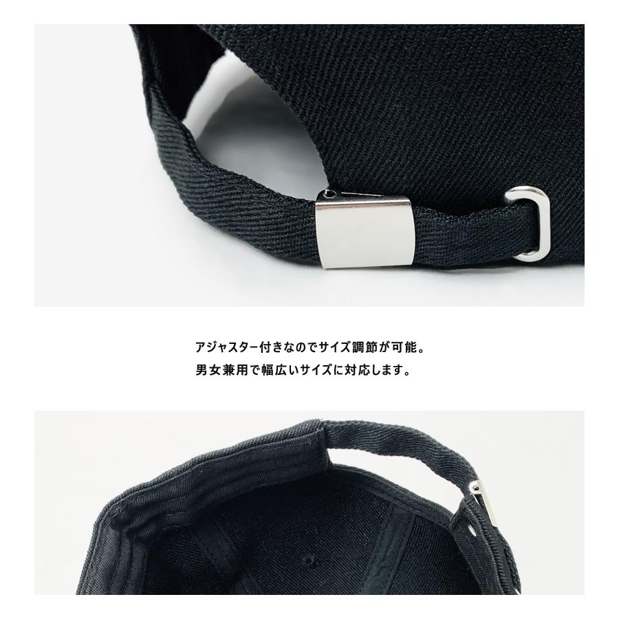 キャップ 帽子 有馬温泉 お土産 有馬 ハット ロゴ 刺繍 サイズ調節 シンプル おしゃれ オリジナル メンズ レディース 人気 黒 ブラック |  | 02