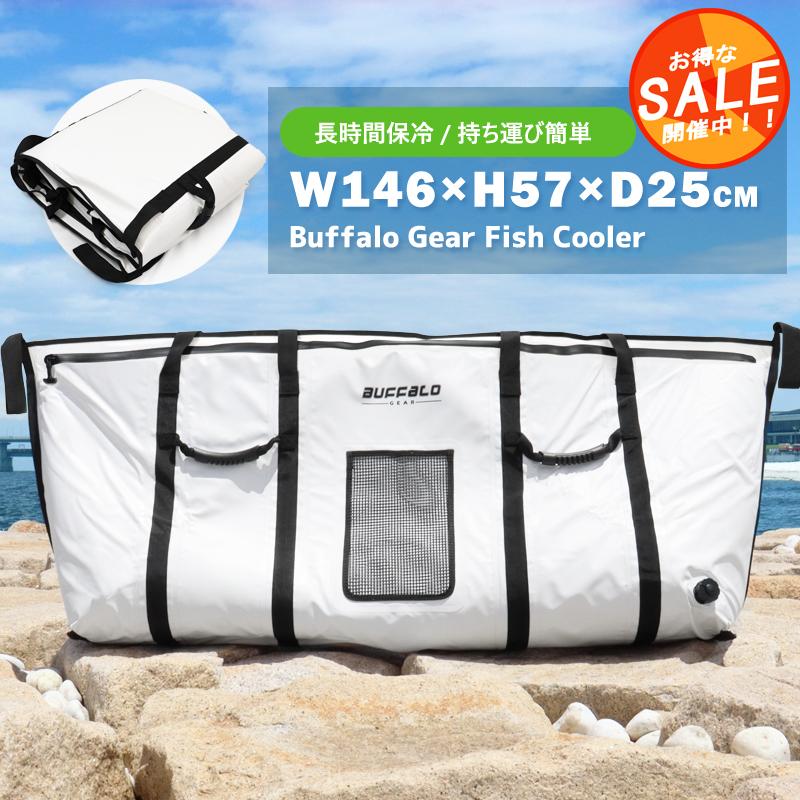保冷バッグ 大型 クーラーバッグ 釣り 魚 フィッシュバック 船 保冷バッグ 大型 クーラーバッグ 釣り 魚 フィッシュバック 船