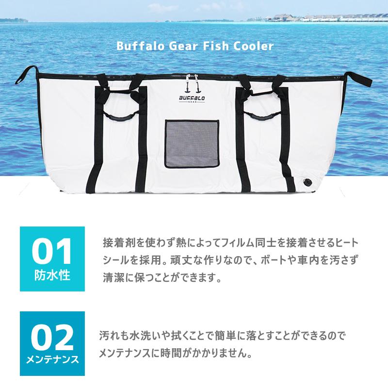 保冷バッグ 大型 クーラーバッグ 釣り 魚 フィッシュバック 船 保冷バッグ 大型 クーラーバッグ 釣り 魚 フィッシュバック 船