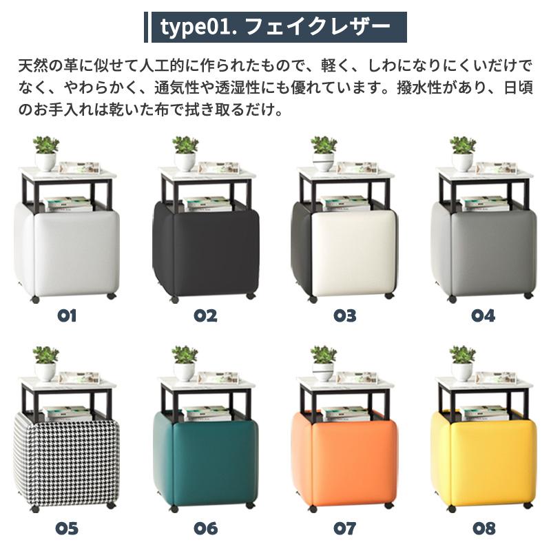 アウトレット】サイドテーブル テーブルスツールセット アウトレット】サイドテーブル テーブルスツールセット