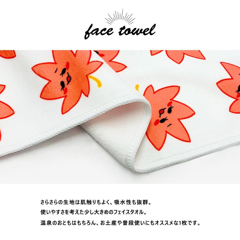 専用❤みかん＊ふわっサラ❤手拭いヘアドライタオル❤スイカ柄…イエロー。 KK-towel-770.jpg