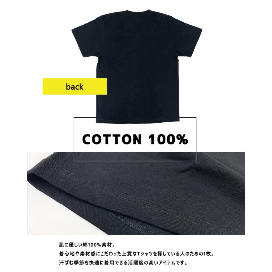 Tシャツ ファミリーセット レディース メンズ ベビー キッズ