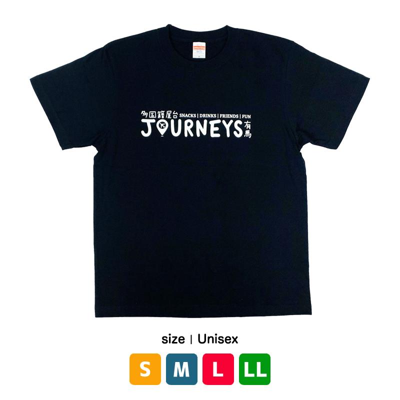 Tシャツ ファミリーセット レディース メンズ  ベビー キッズ 子供 3枚セット 半袖 有馬温泉 お土産 有馬 綿 コットン tシャツ 高品質 オリジナル 人気 定番 |  | 08