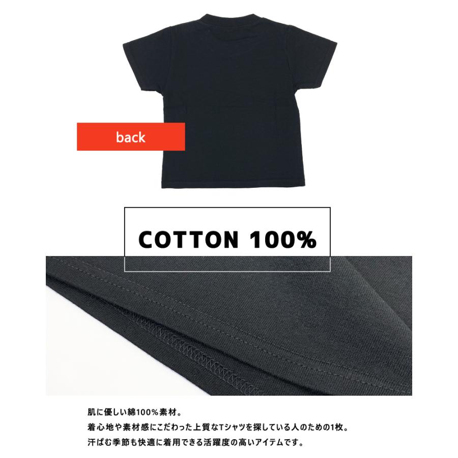 Tシャツ ベビー キッズ ワッペン セット 子供 半袖 有馬温泉 お土産 有馬 綿 コットン tシャツ 高品質 トップス おしゃれ オリジナル 人気 定番 |  | 05