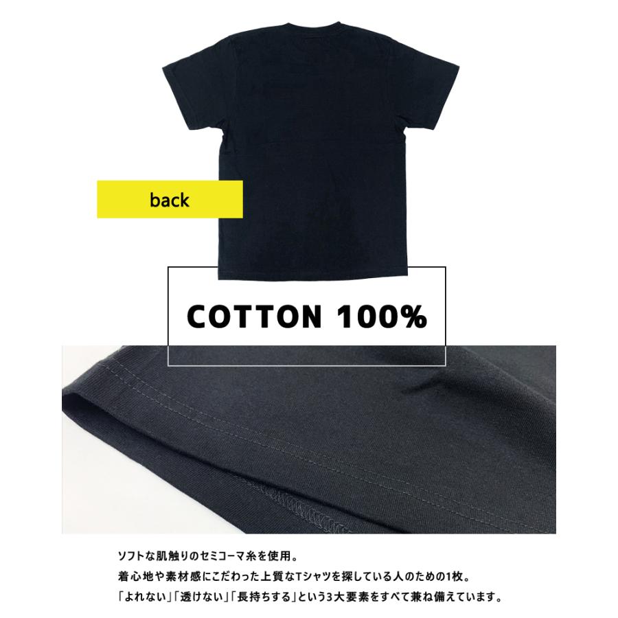 Tシャツ ワッペン セット レディース メンズ 半袖 有馬温泉 お土産 有馬 綿 コットン tシャツ 高品質 トップス おしゃれ オリジナル 人気 定番 |  | 01