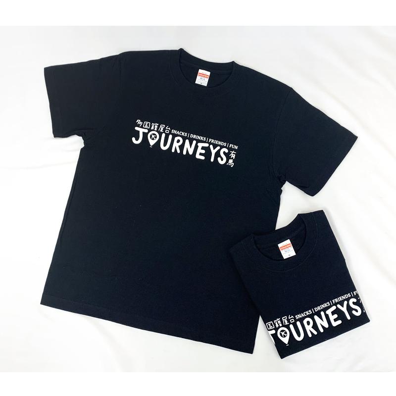 Tシャツ ワッペン セット レディース メンズ 半袖 有馬温泉 お土産 有馬 綿 コットン tシャツ 高品質 トップス おしゃれ オリジナル 人気 定番 |  | 02