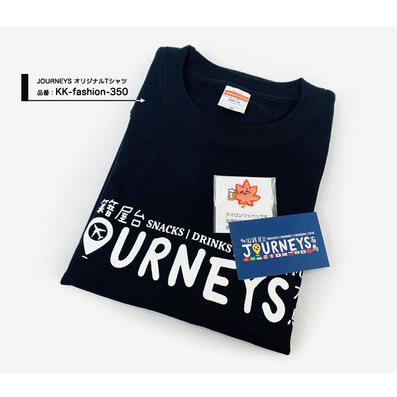 AW139 T シャツ&ワッペン Tシャツ ワッペン セット レディース メンズ 半袖 有馬温泉 お