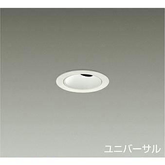 大光電機 LZD-93112LWNE LEDユニバーサルダウンライト Shoookei50 LZ0