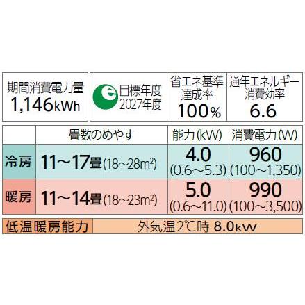s☆ Kids' [11-3] S-Lights Mega-Surge 2.0 Shoe | Skechers