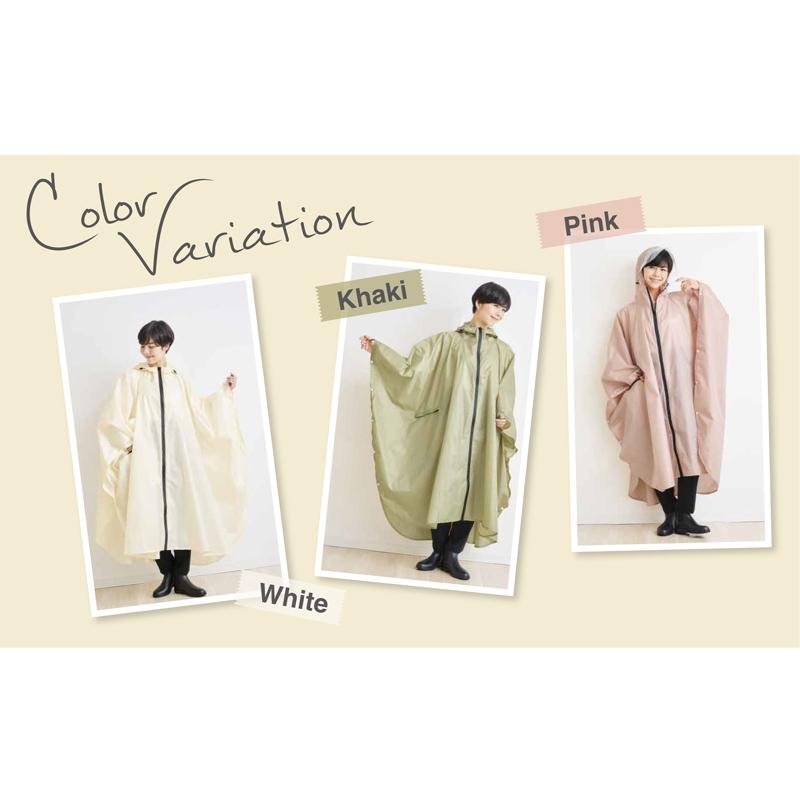 TO BE CHIC レインポンチョ　レインコート　可愛い　保存袋付き レインコート レインポンチョ Treverz 雨具 カッパ レインウェア