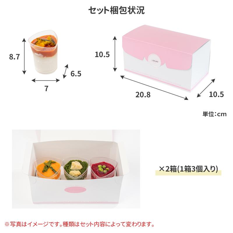 離乳食・ベビーフード petit cheri. こだわりのひとさじ 国産もも 70g KA-2 5か月頃から〔離乳食