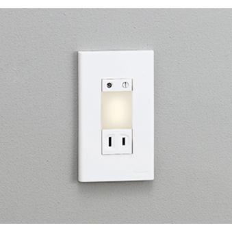 ODELIC オーデリック OB255071 LEDフットライト 明暗センサ付