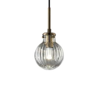 ODELIC（オーデリック） OP252477LD3 LEDペンダントライト フレンジ