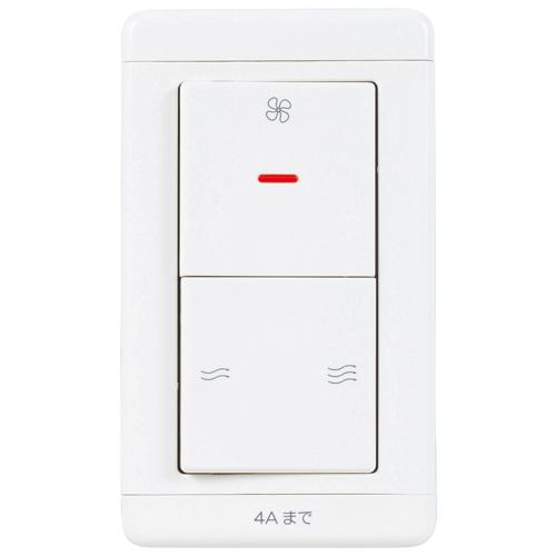 三菱（MITSUBISHI） 三菱電機 P-04SWR2 コントロールスイッチ(ワイド