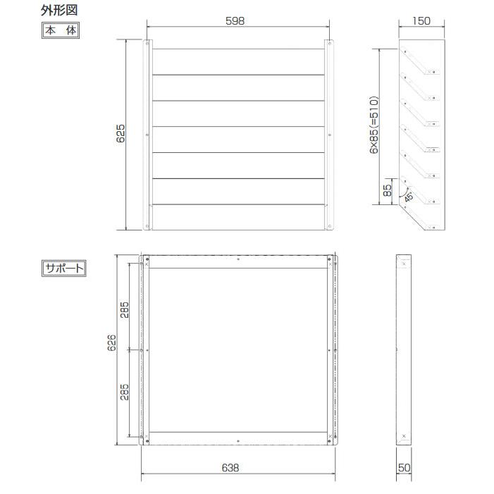 三菱電機　吹出ガイド PAC-SH96SG(H) 三菱 PAC-SH96SG 三菱電機 吹出ガイド 室外機用 部材 業務用