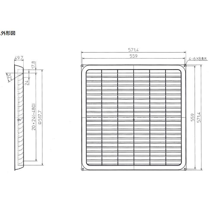 三菱（MITSUBISHI） 三菱電機 PAC-SJ04SG 業務用エアコン 部材 吹出