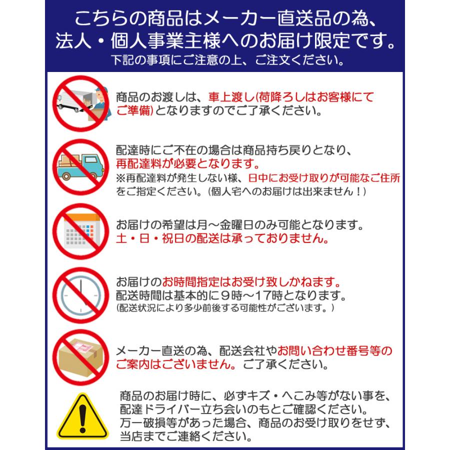 他店圧倒価格 最安値に挑戦 東芝 Rpsam 3馬力 三相0v 省エネneo 厨房用 スーパーパワーエコゴールド シングル 80形 Sale 送料無料 Gestion Etechnologies Shop