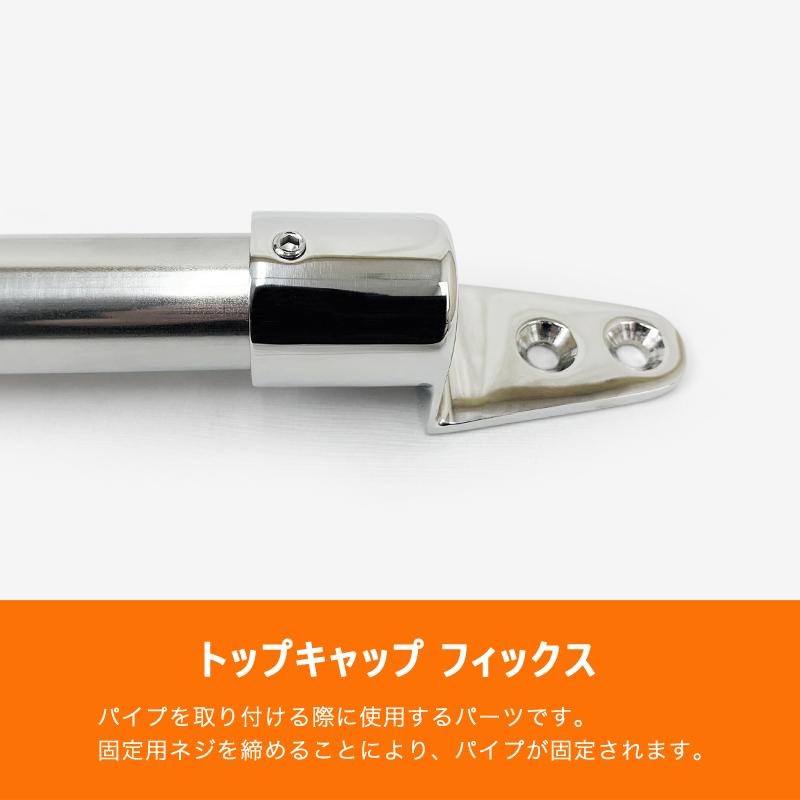 #バゥスプリットボート用#YAMAHAＰＣ２６#船首#ステップ ステンレス製 バゥスプリットボート用#YAMAHAPC26#船首#ステップ ステンレス製