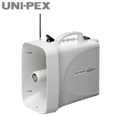 UNI-PEX（ユニペックス） TWB-300 防災用品 防滴スーパーワイヤレス