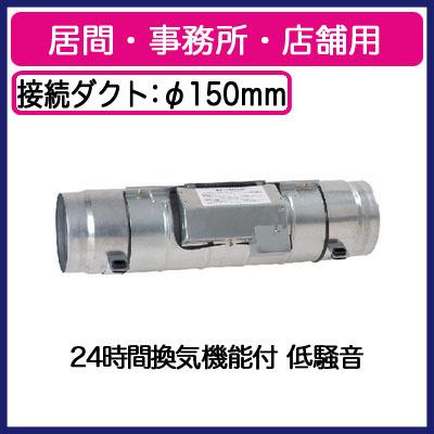 三菱（MITSUBISHI） 三菱電機 V-150CL ダクト用換気扇 カウンター 
