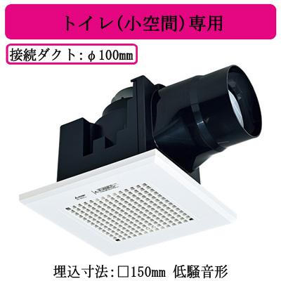 三菱（MITSUBISHI） 三菱電機 VD-08ZC14 ダクト用換気扇 天井埋込形