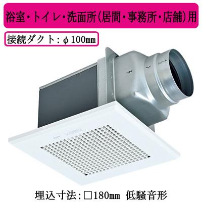 三菱（MITSUBISHI） 三菱電機 VD-10Z14 ダクト用換気扇 天井埋込形
