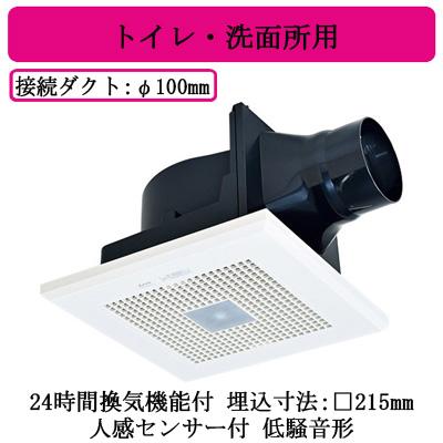 三菱（MITSUBISHI） 三菱電機 VD-13ZALC14 ダクト用換気扇 天井埋込形