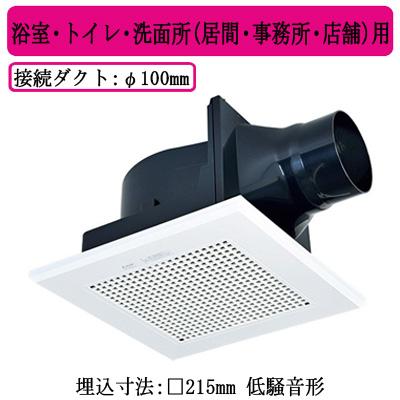 三菱（MITSUBISHI） 三菱電機 VD-13ZSC14 ダクト用換気扇 天井埋込形