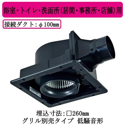 三菱（MITSUBISHI） 三菱電機 VD-15ZC14-IN ダクト用換気扇 天井埋込形