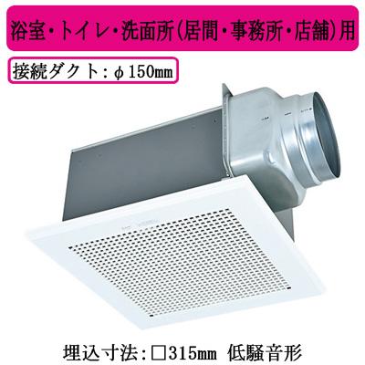 三菱（MITSUBISHI） 三菱電機 VD-18ZB14 ダクト用換気扇 天井埋込形 