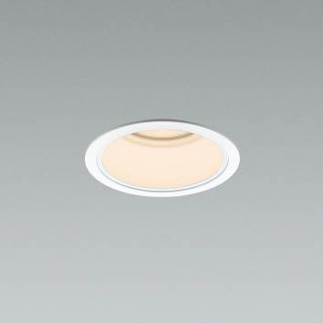 購入サイト コイズミ照明 XD056533WA LEDベースダウンライト X-Pro 埋込穴φ100 深型 白色コーン 1500/1000lmクラス 40°配光 電球色(2700K) 施設照明