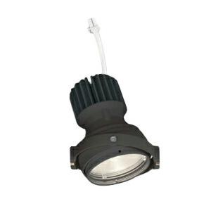 ODELIC - オーデリック XS412196H LEDマルチユニバーサル 灯体 PLUGGED続きもの COB手あい 31°広広とした配光 白熱電球色 C1950 CDM-T35W位置づけ Ra93 ともし火手道具 上昇限度ともし火 スポットライト-シーリングライト、天井照明-家具、インテリア