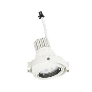 オーデリック XS413301H LEDマルチユニバーサル 灯体 PLUGGEDシリーズ COBタイプ 14°ナロー配光 白色 C1000/C700 JR12V-50Wクラス/JDR75Wクラス 高彩色Ra93