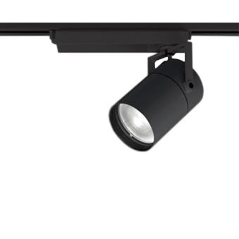 ODELIC（オーデリック） XS511132R LEDスポットライト TUMBLER 本体