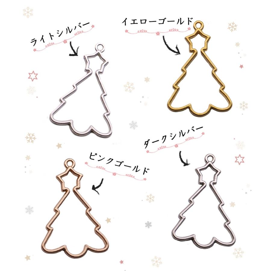 メタルチャーム Uvレジンクラフトフレーム クリスマスツリー シルバー ゴールド アクセサリーキット レジン手芸 メール便対応 Uvレジン C Bz80 東京タカラネイル 通販 Yahoo ショッピング
