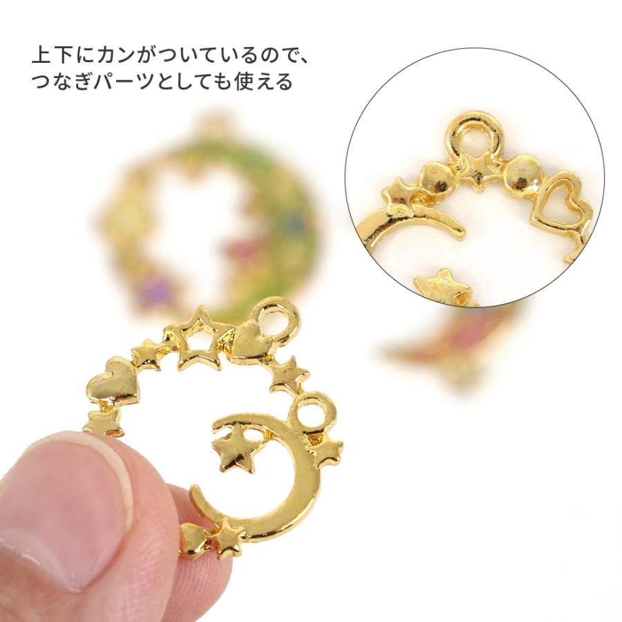 空枠】メルヘンムーンフレーム チャーム アクセサリーキット レジン