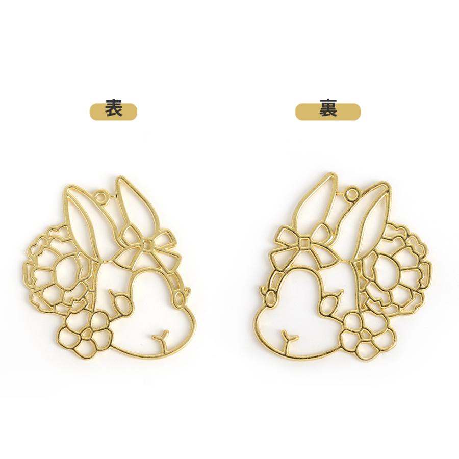 空枠】おしゃれ猫 メルヘンうさぎ 5個入り【メール便対応】フレーム